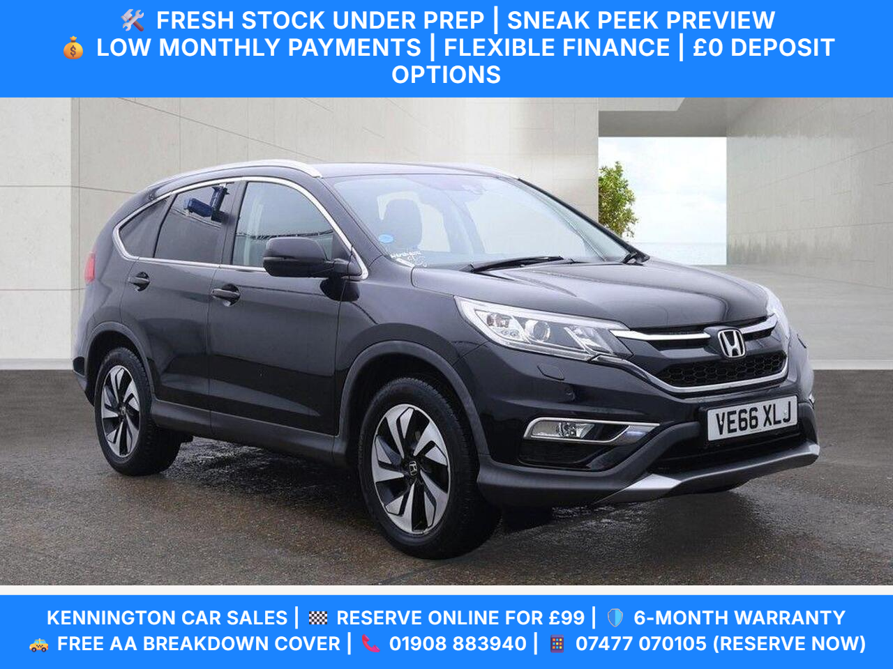 2016 Honda CR-V