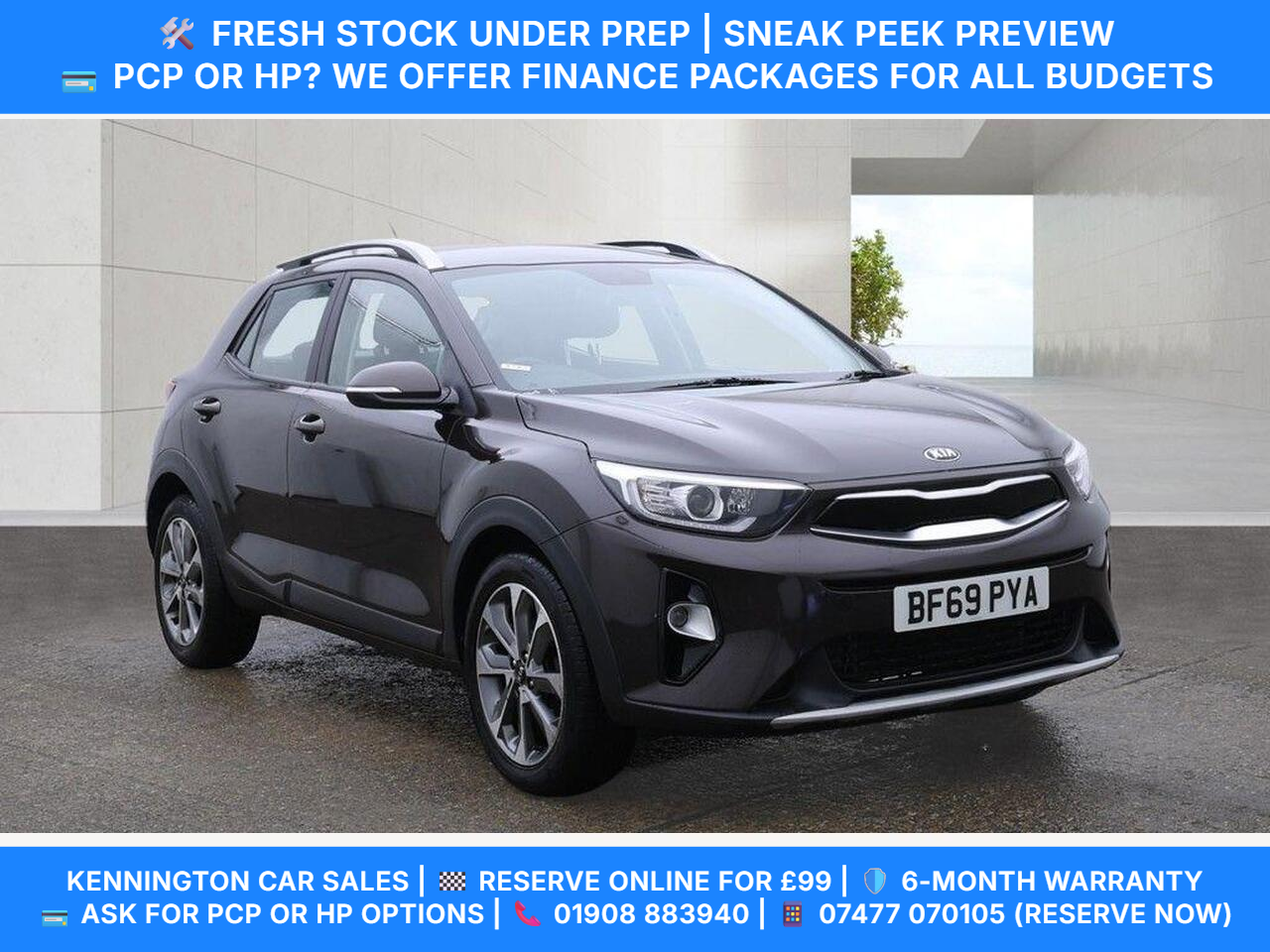 2019 KIA Stonic