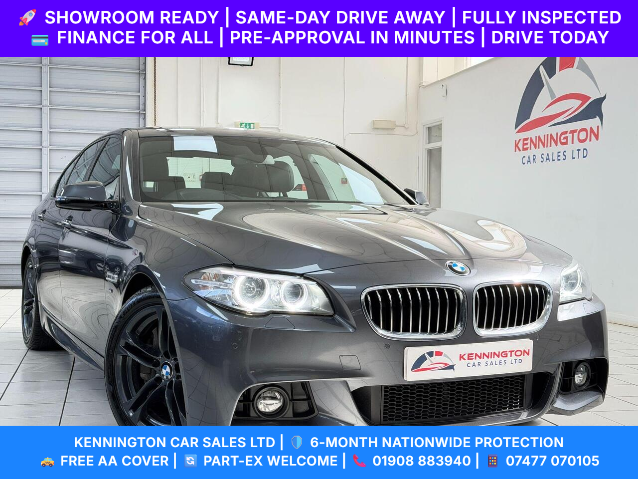 2016 BMW 5 Series