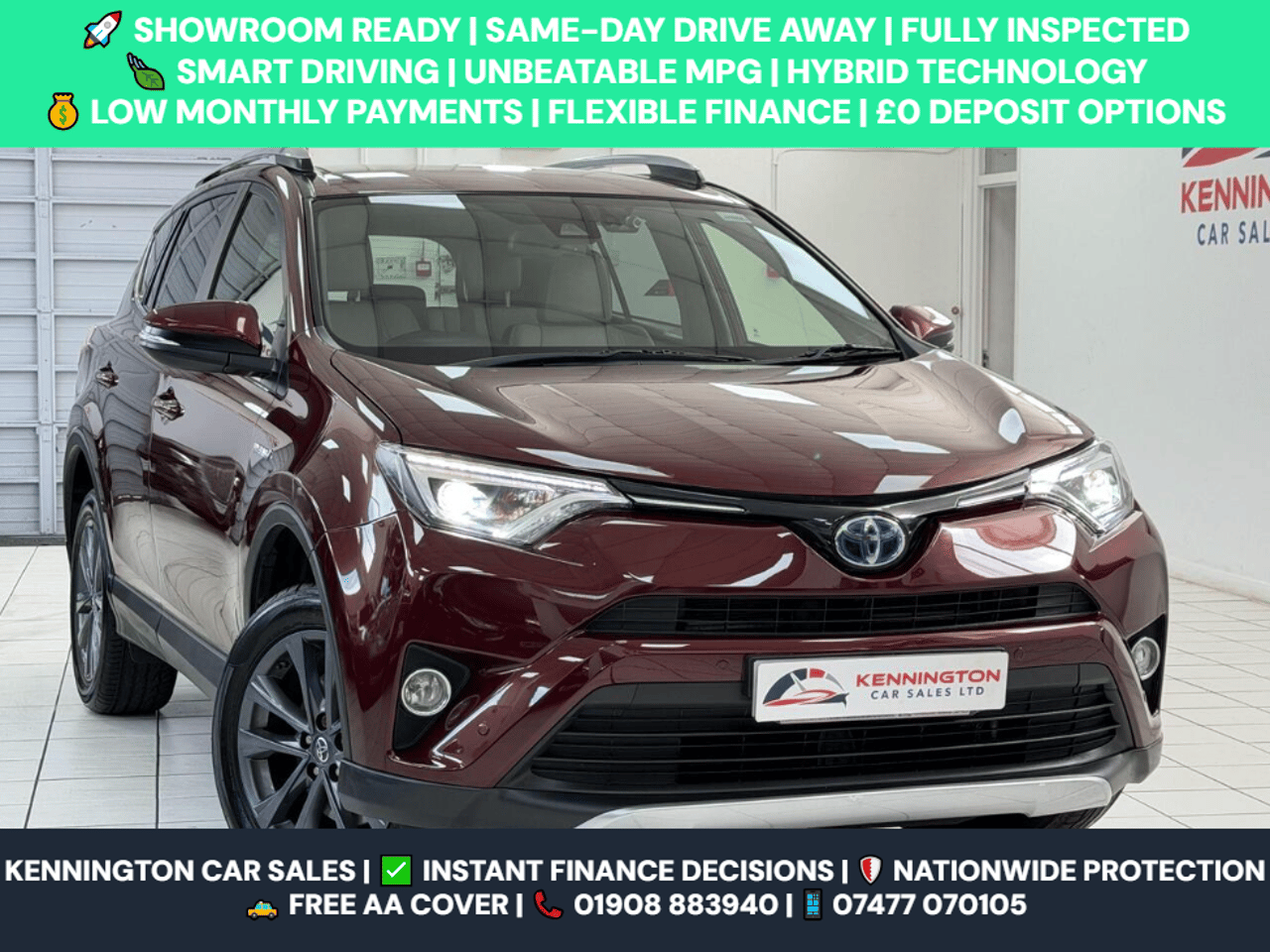 2017 Toyota RAV4 — photo 1 of 5