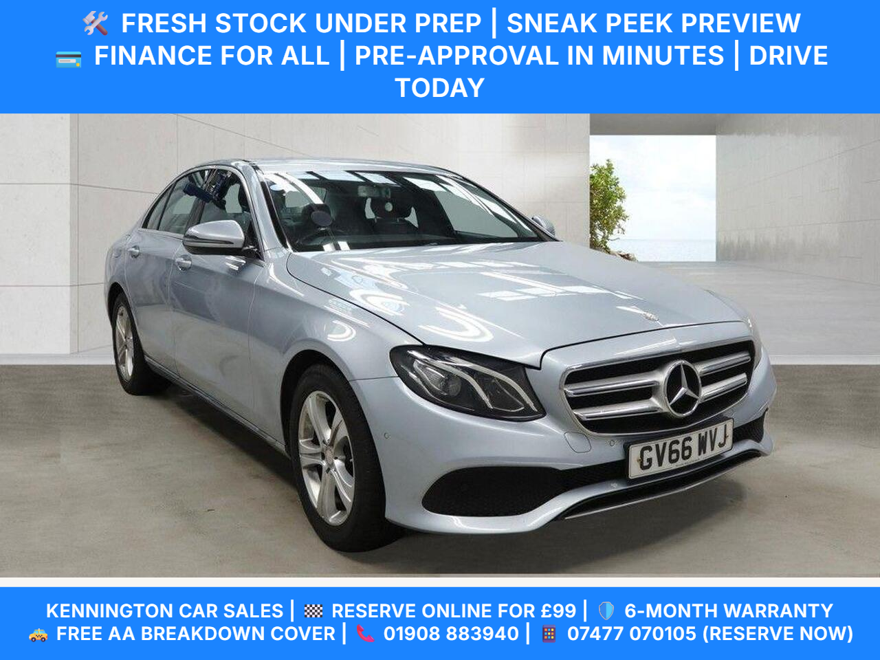 2017 Mercedes-Benz E-Class