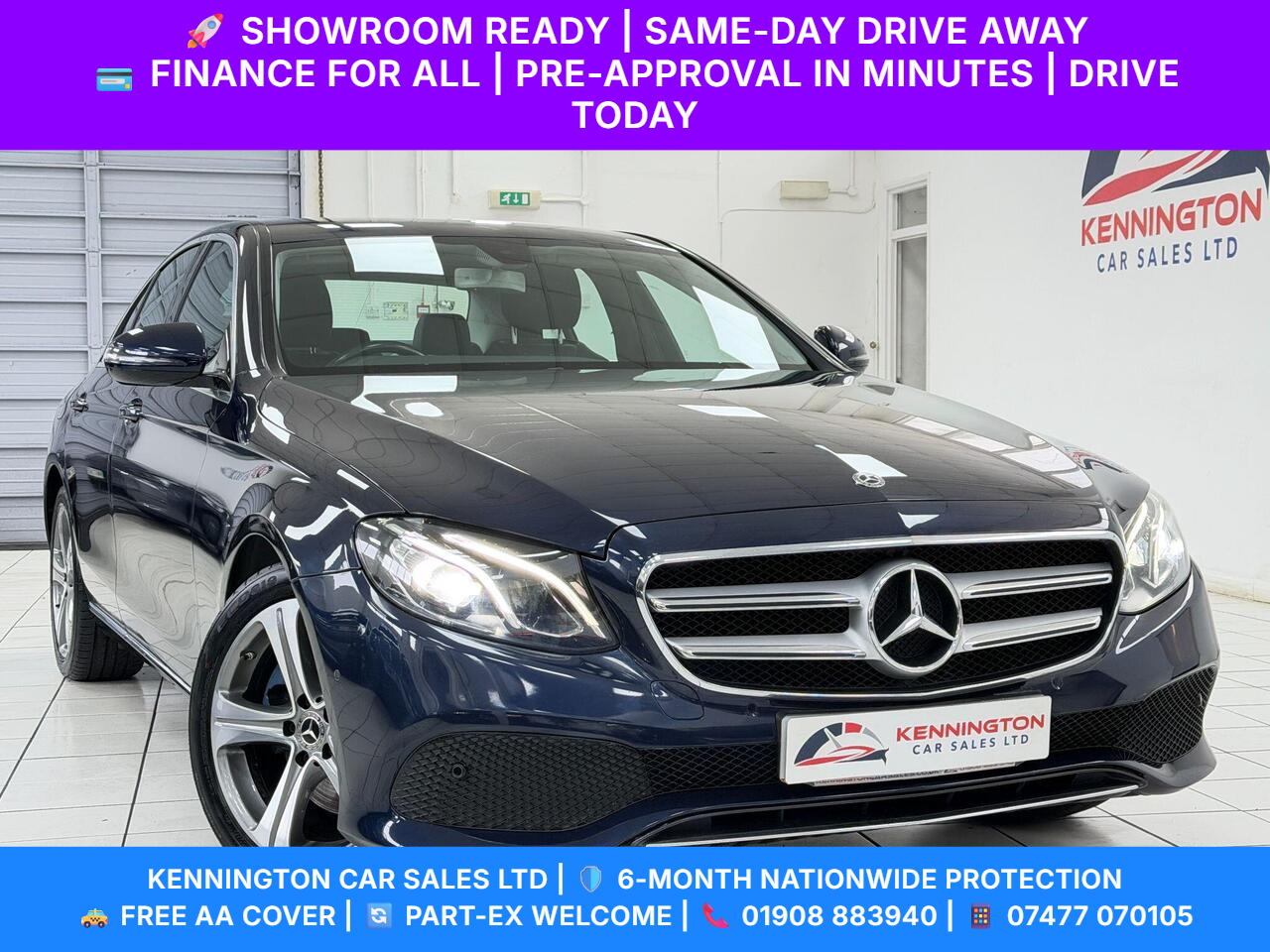 2017 Mercedes-Benz E-Class