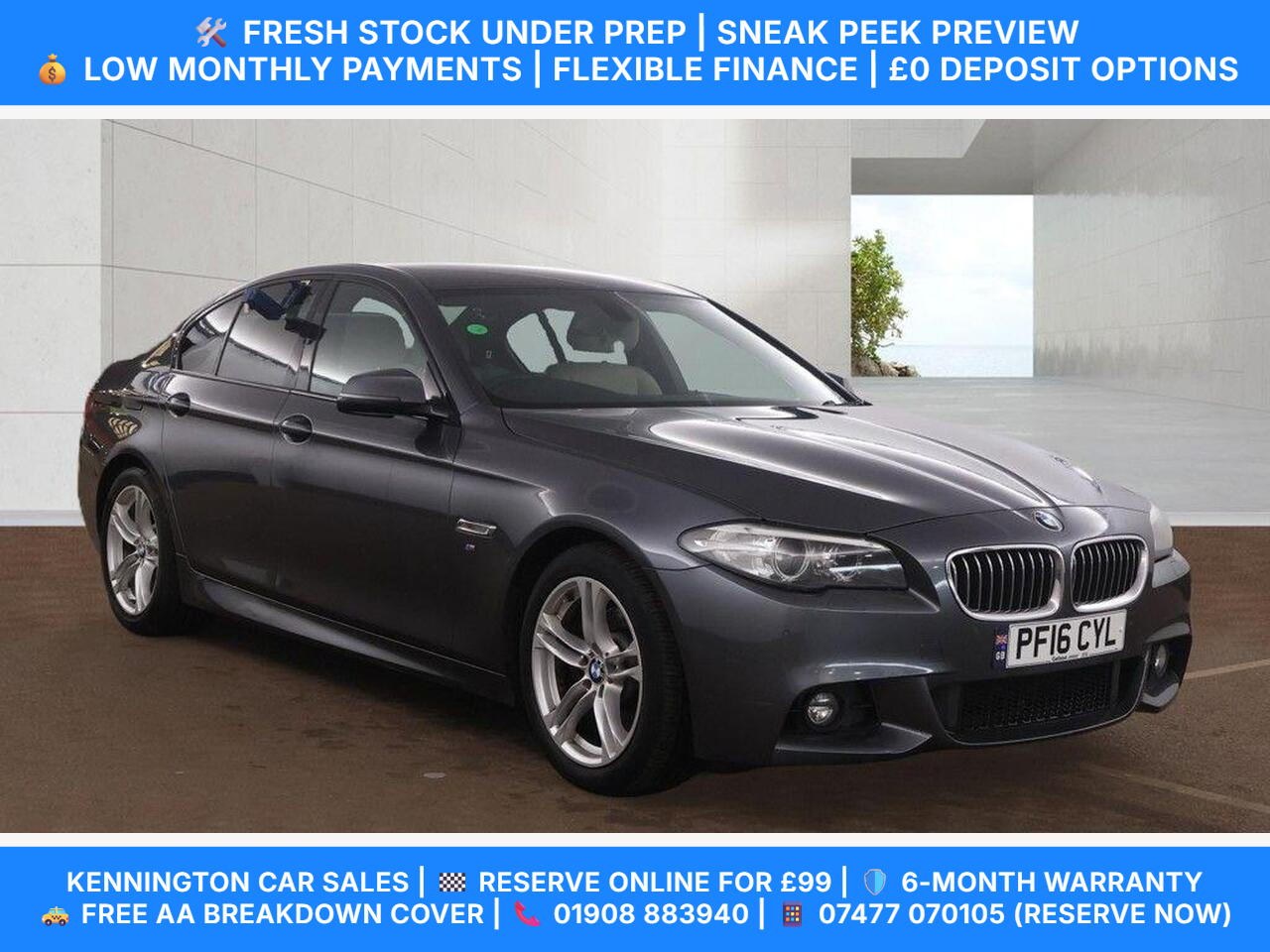 2016 BMW 5 Series