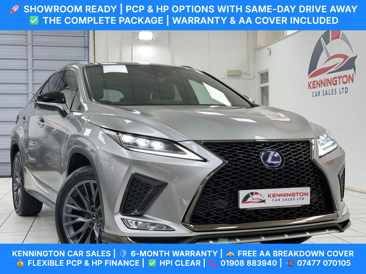 2021 Lexus RX