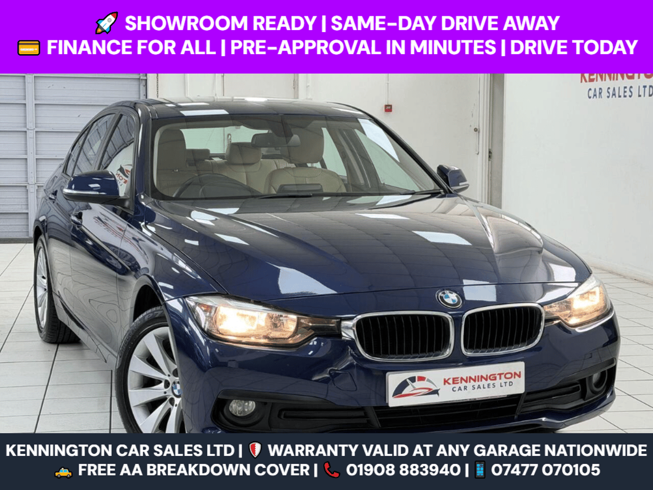 2017 BMW 3 Series