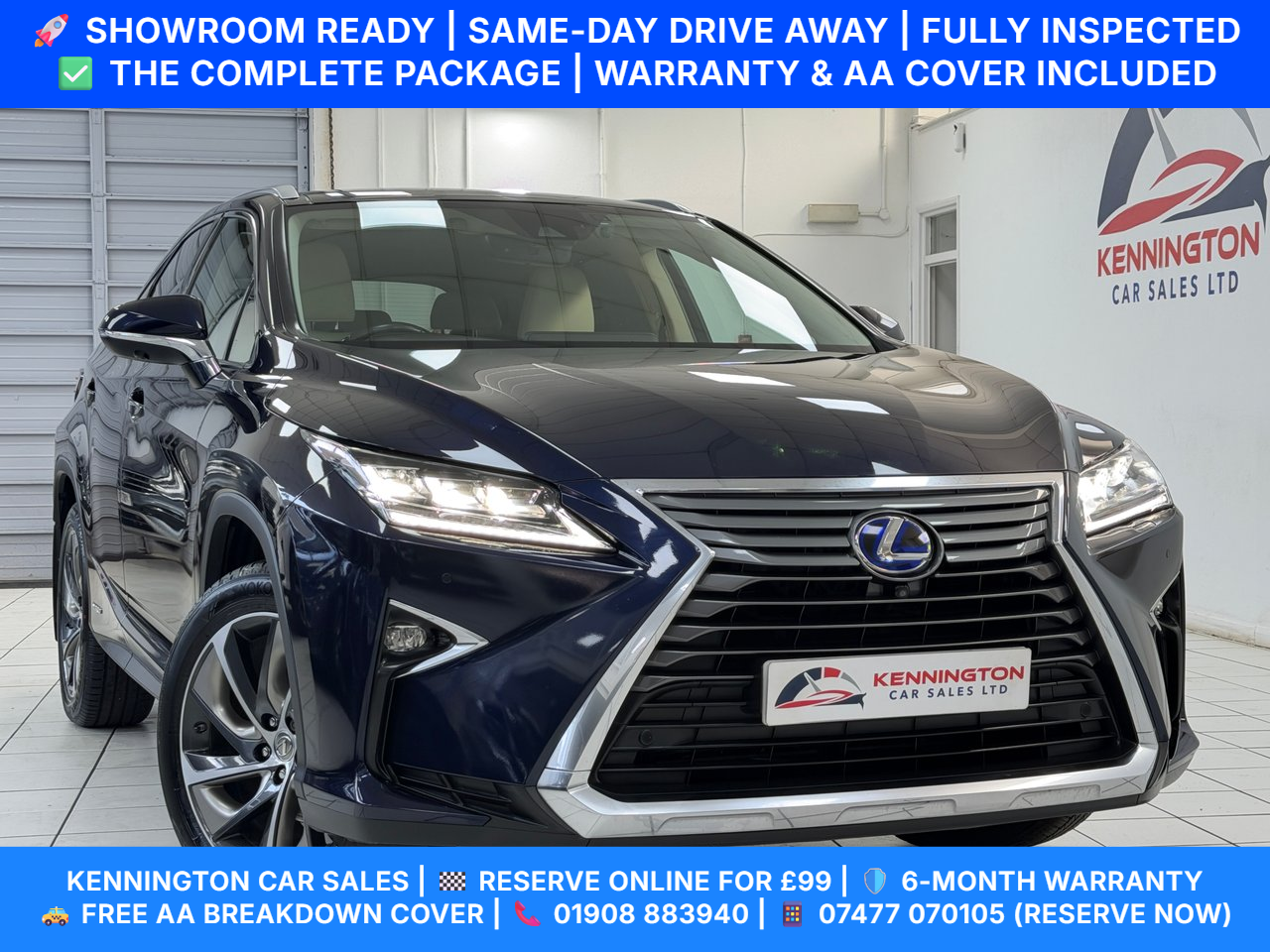 2017 Lexus RX
