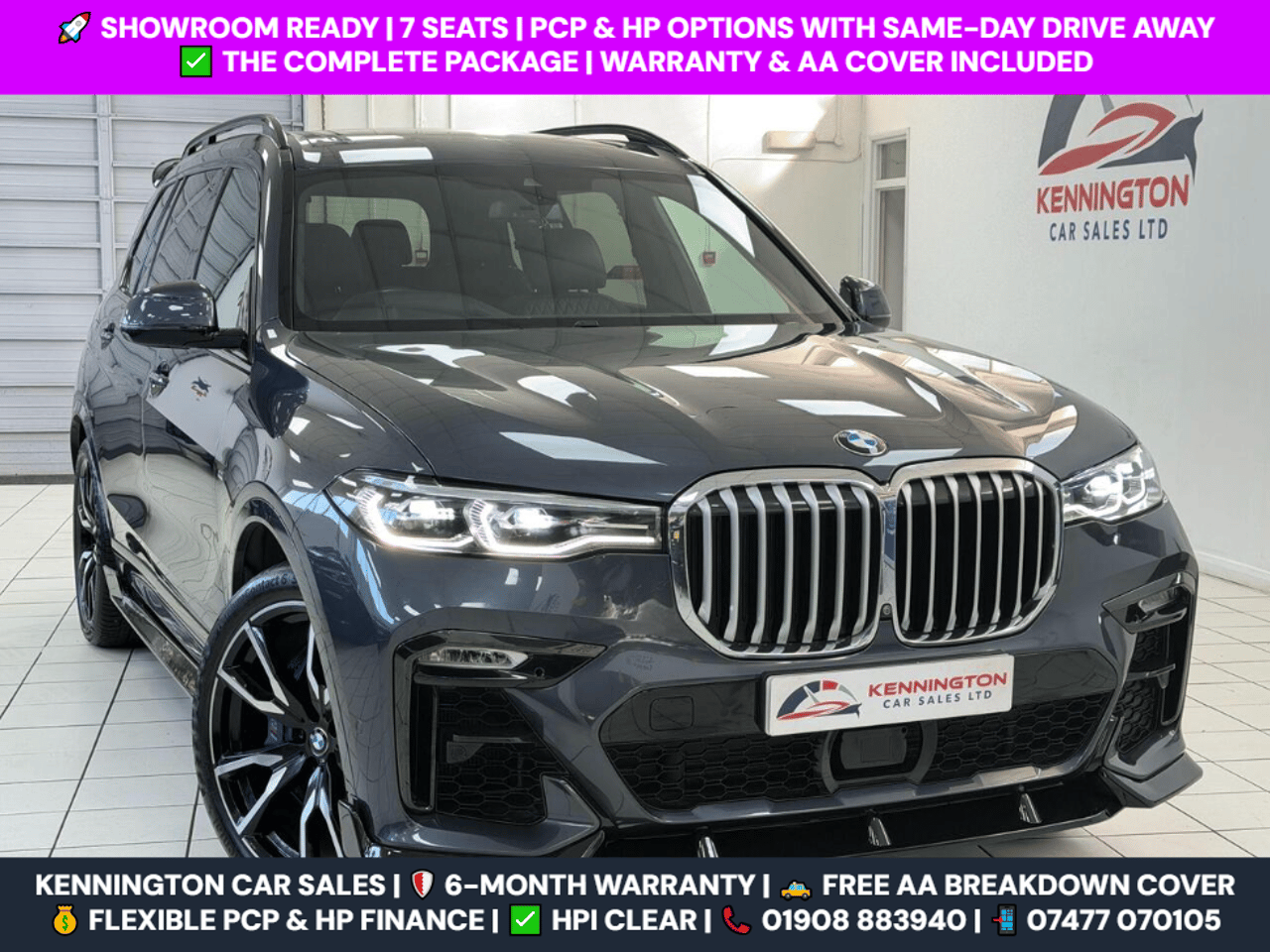 BMW X7
