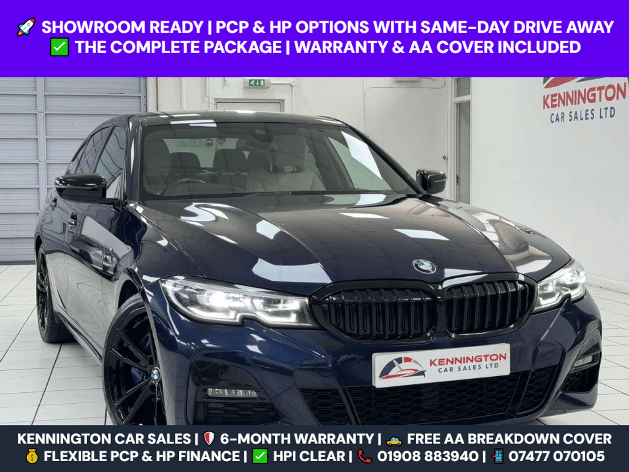 2020 BMW 3 Series