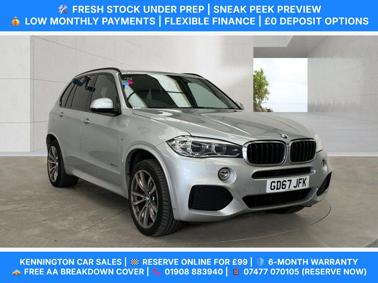 2017 BMW X5