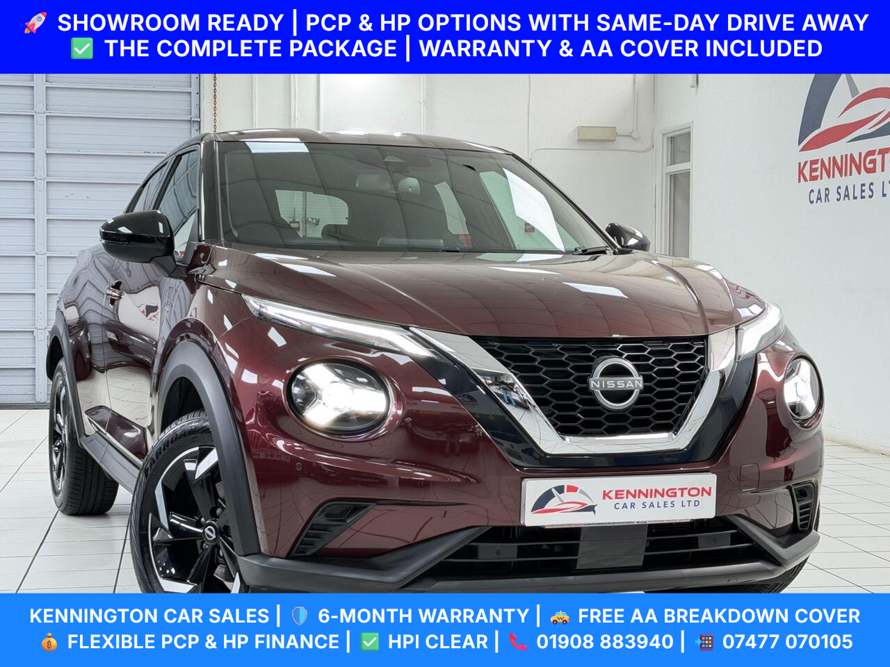 2023 Nissan Juke
