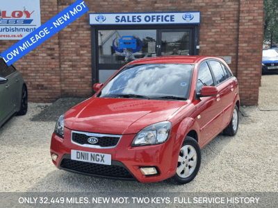 2011 RIO 1.4 2 IPD HATCHBACK 5DR PETROL MANUAL 139 G KM, 95 BHP... photo
