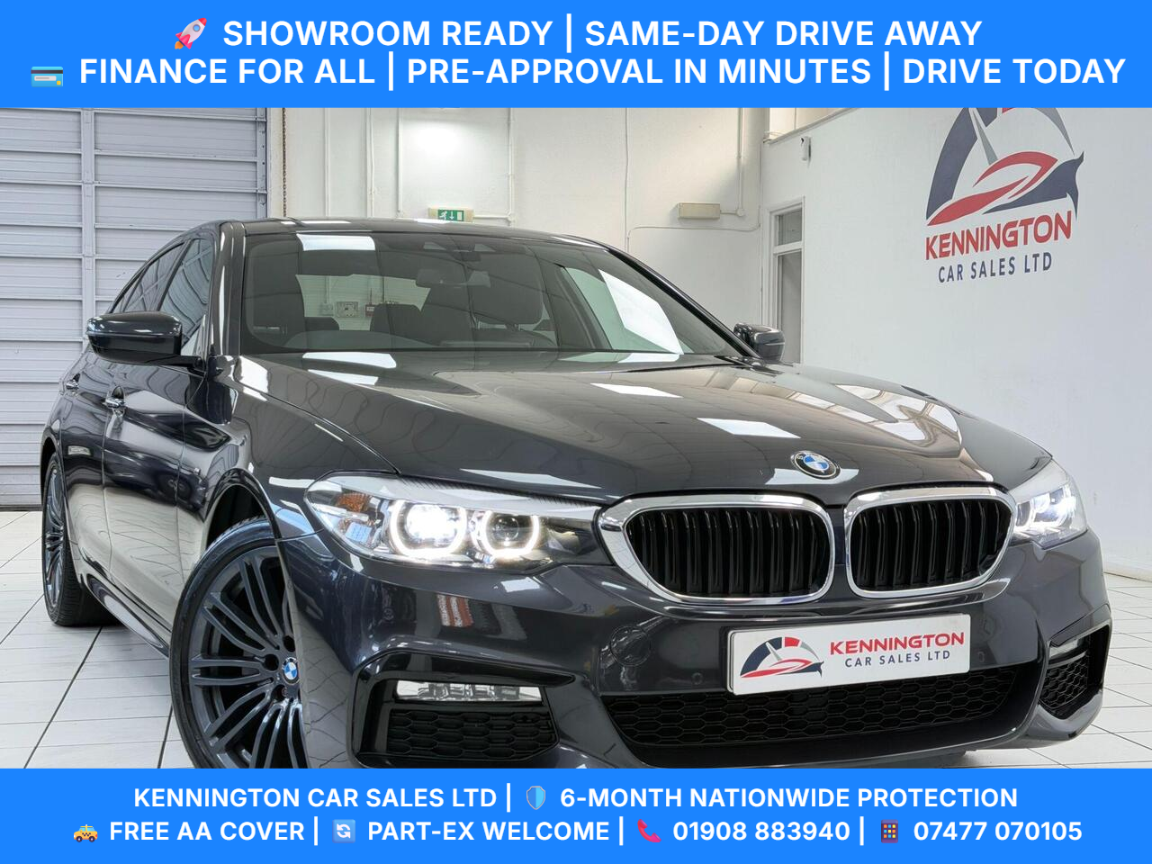 2017 BMW 5 Series