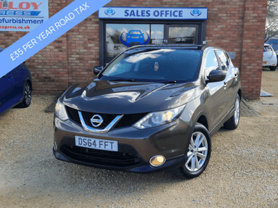 2014 QASHQAI 1.6 DCI ACENTA PREMIUM SUV 5DR DIESEL MANUAL 2WD EURO 5 S... photo