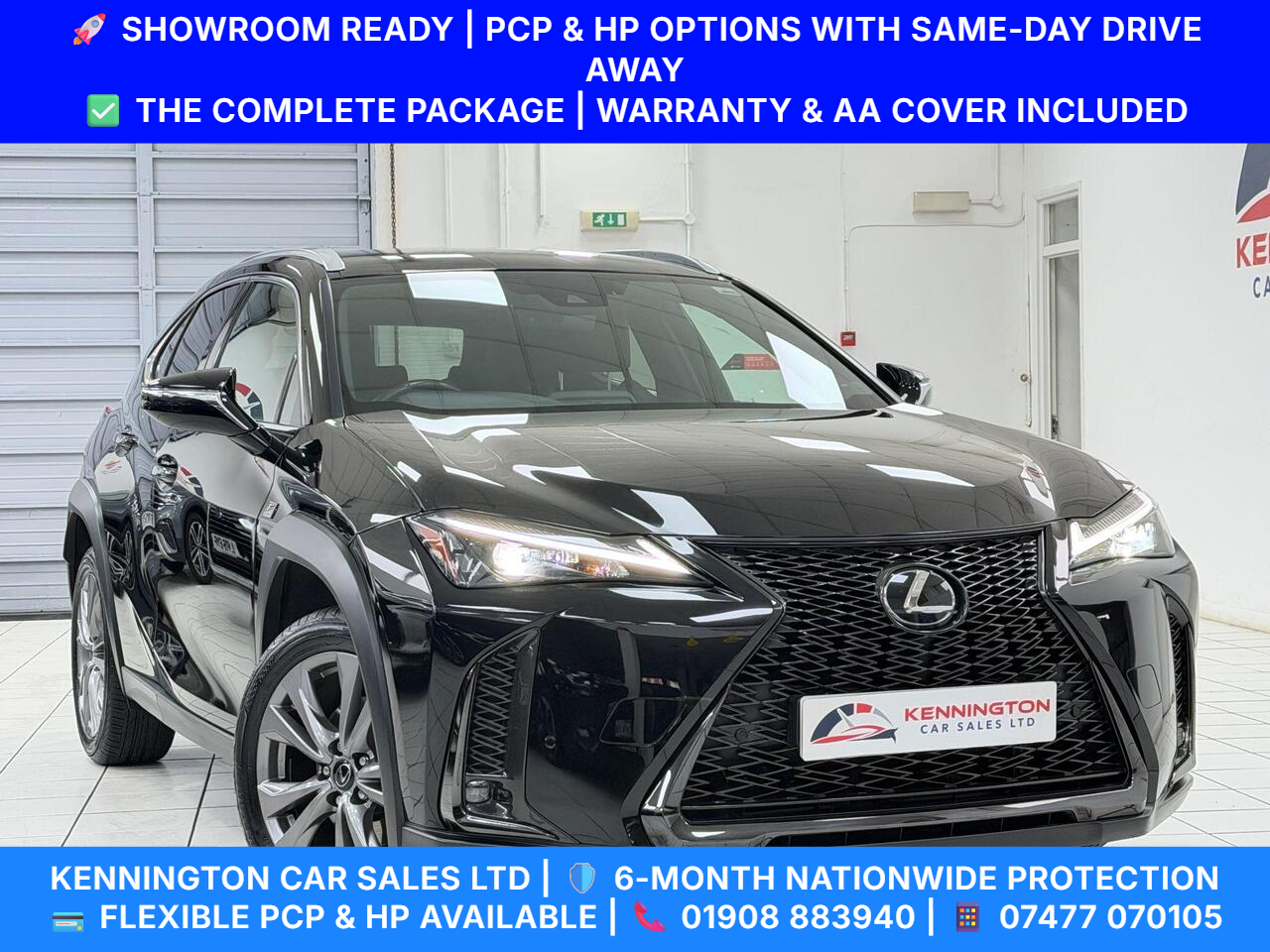 2023 Lexus UX