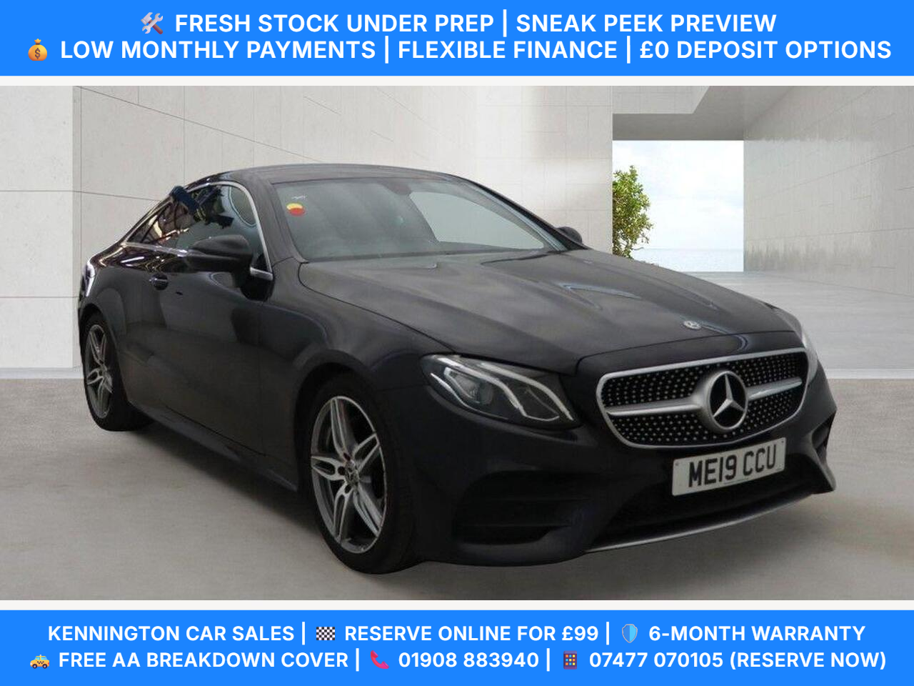 2019 Mercedes-Benz E-Class