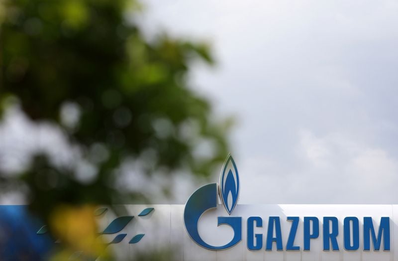 Image for German utility VNG pauses arbitration claim against Gazprom, Bloomberg News reports
