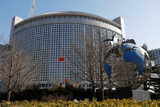 Image for China willing to advance talks to upgrading Switzerland trade pact, ministry says