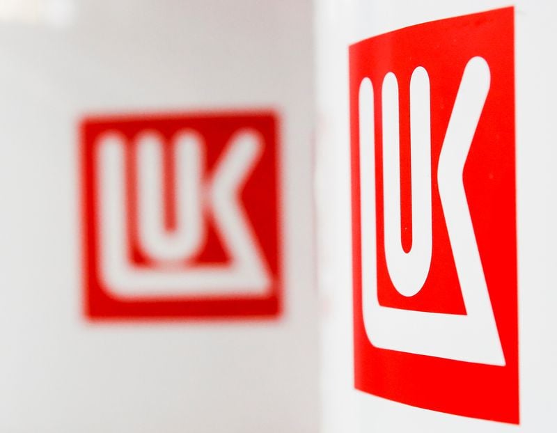 Image for US allows talks over Lukoil's foreign assets until February 28