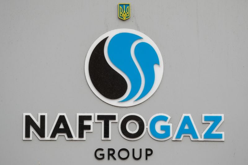 Image for Norway to finance Ukrainian gas purchases, Naftogaz says