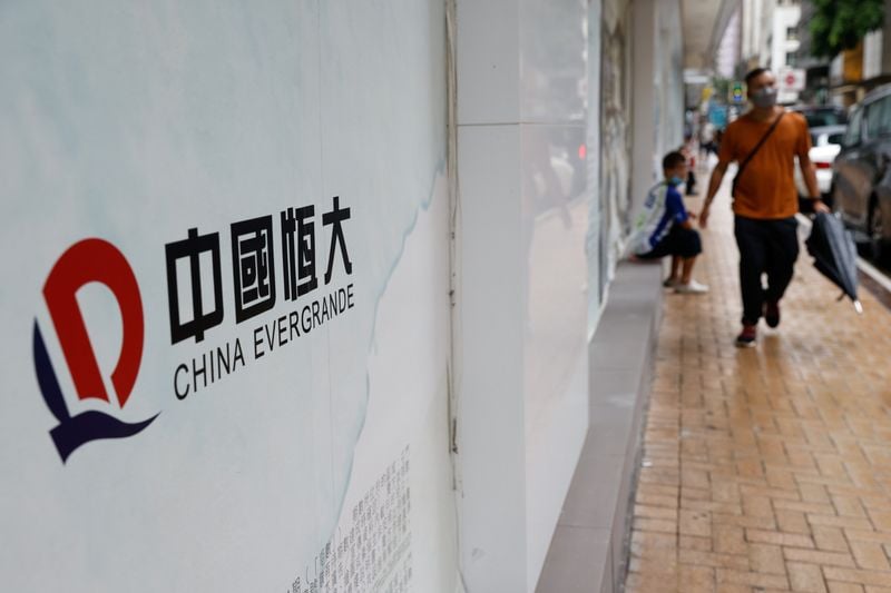 Image for China Evergrande liquidators apply for receivers to identify founder's assets