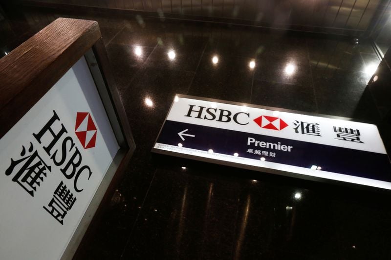 Image for Factbox-What is Hang Seng Bank and what does HSBC’s proposed privatisation entail?