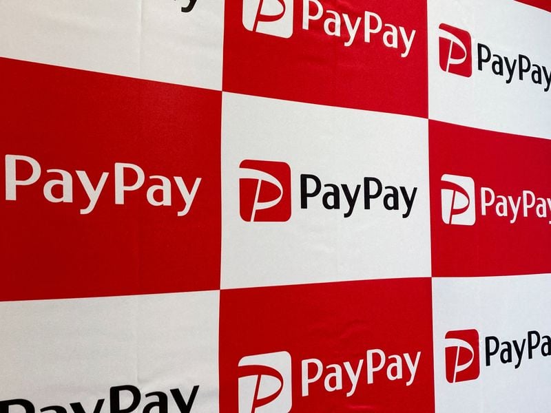 Image for Exclusive-SoftBank's PayPay prices IPO below range at $16 a share, sources say