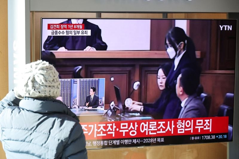 Image for South Korea court jails former first lady for bribery