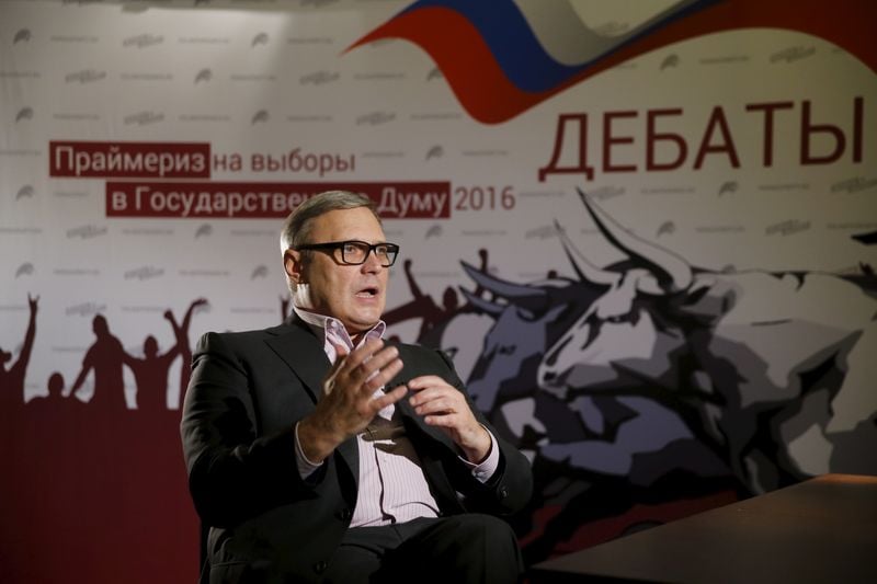 Image for Russia adds ex-PM Kasyanov, economist Guriev to 'extremists and terrorists' list