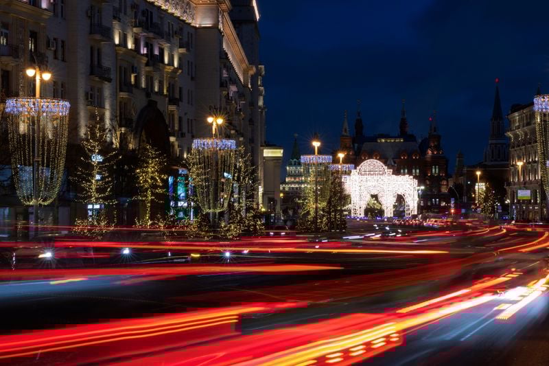 Image for Russia ran a 2025 budget deficit of 2.6% of GDP, highest since 2020