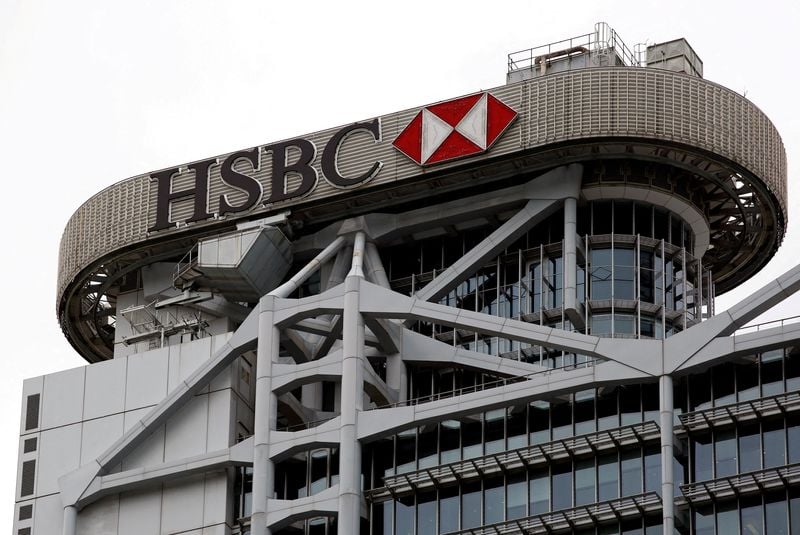 Image for Exclusive-HSBC cutting staff numbers by 900 at China Pinnacle unit, sources say