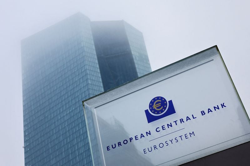 Image for ECB signs off on Bulgaria's euro accession