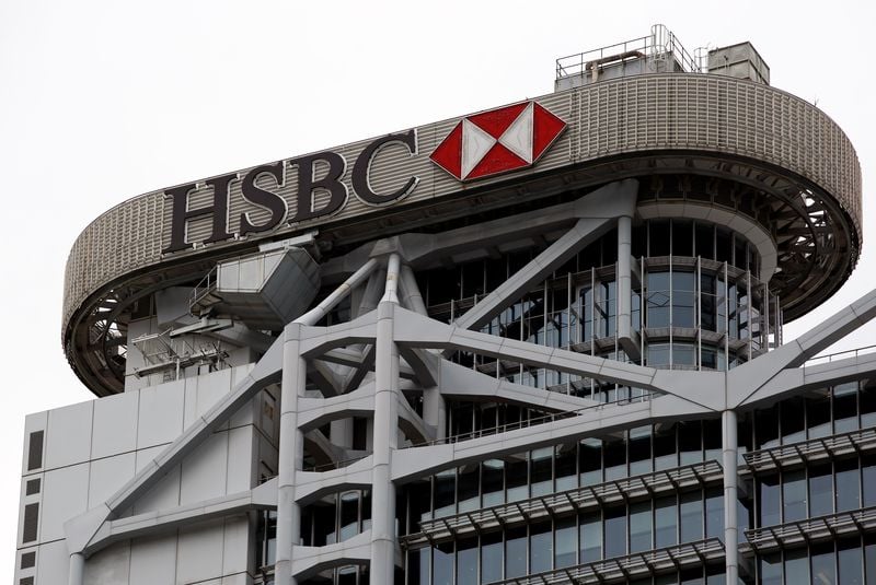 Image for HSBC expands startup-focused group in Singapore as part of global push
