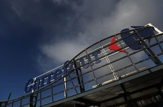 Image for Germany's Aurelius interested in buying Carrefour's Belgian unit, L'Echo reports