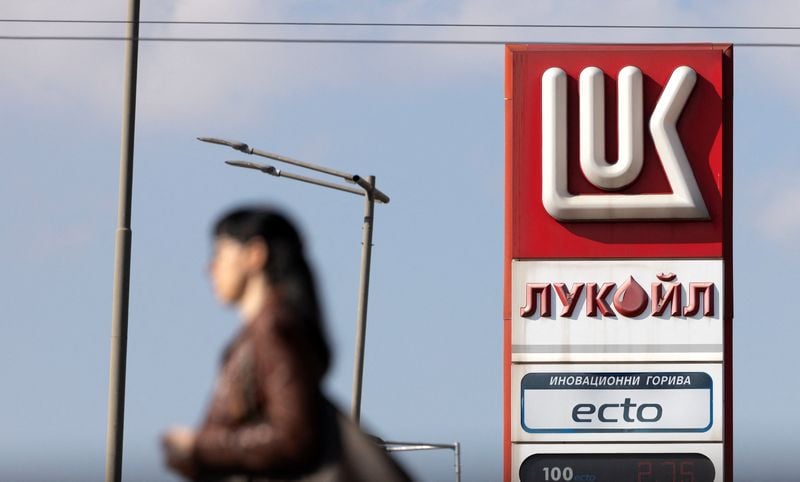 Image for Rival bidders pursue Lukoil assets despite Carlyle deal, sources say