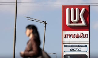 Image for Rival bidders pursue Lukoil assets despite Carlyle deal, sources say