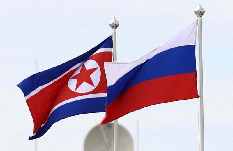 Image for North Korea criticises 'hostile' monitoring group's report on Russia ties