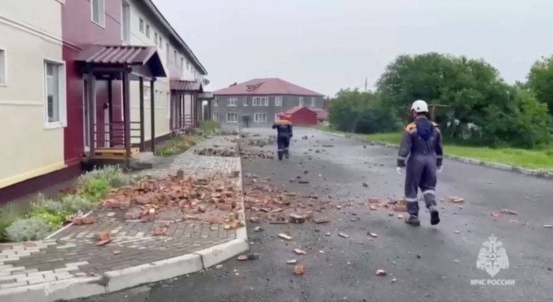 Image for Massive Russian earthquake struck on 'megathrust fault'