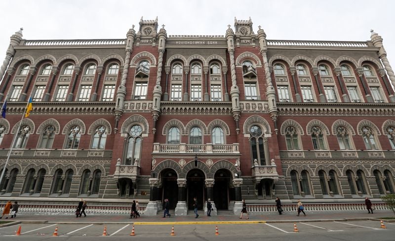 Image for Ukraine's central bank holds key rate steady, says war risks will curb 2025 growth
