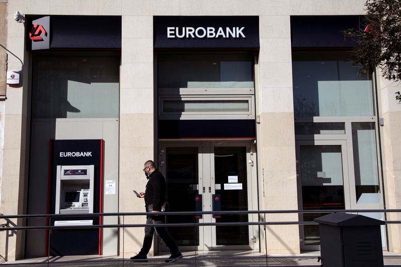 Image for Greece's Eurobank profits ease 4.9% but beats targets as loan, deposit growth surge