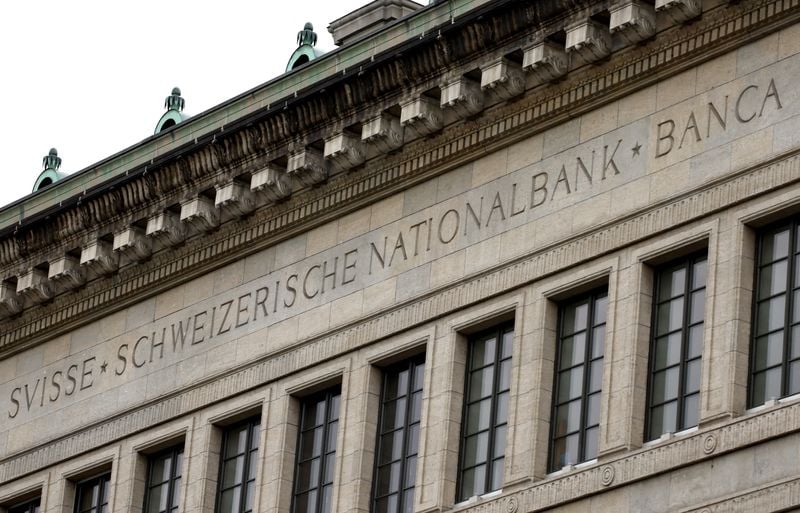 Image for Record gold profit adds shine to Swiss National Bank's results
