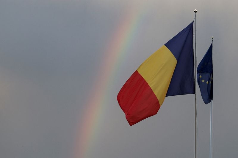 Image for Romania cuts EU-funded recovery funds package to 21.6 billion euros