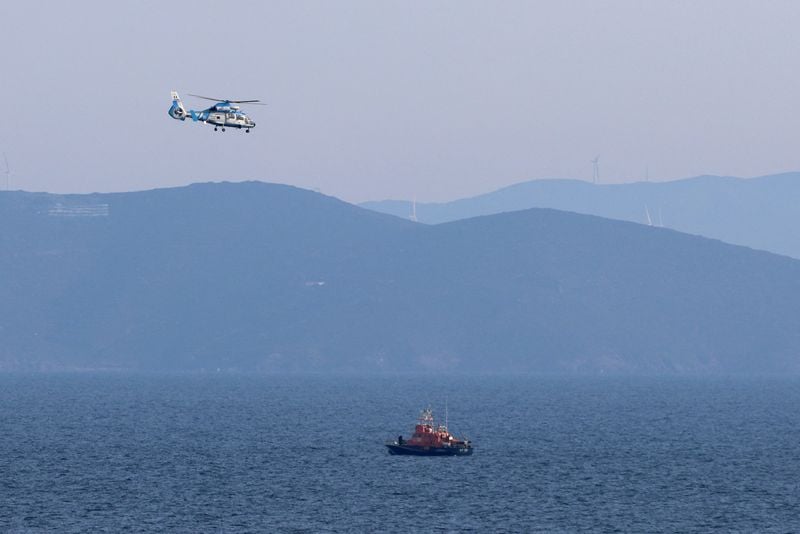 Image for Fifteen migrants die after boat collides with Greek coast guard vessel off island of Chios