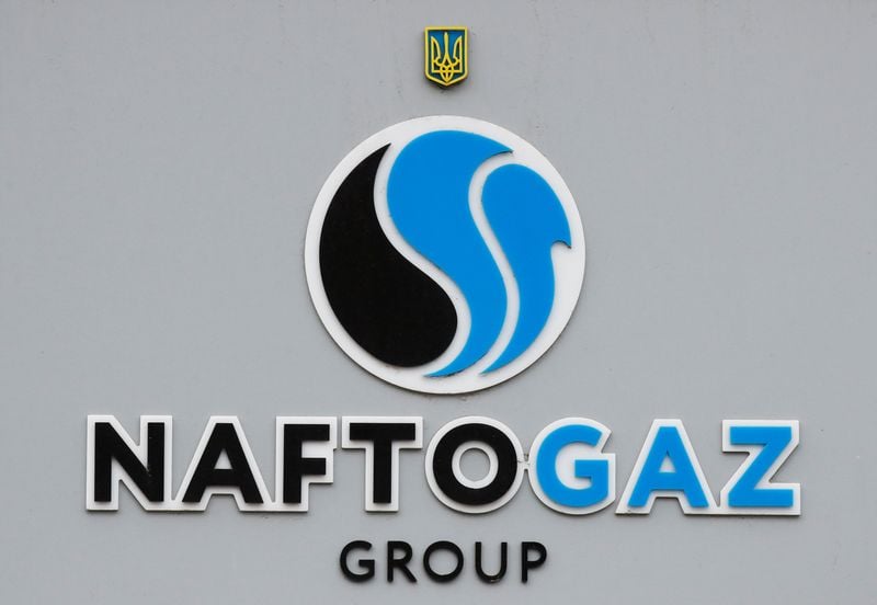 Image for EBRD seeks to boost support for Ukraine's Naftogaz