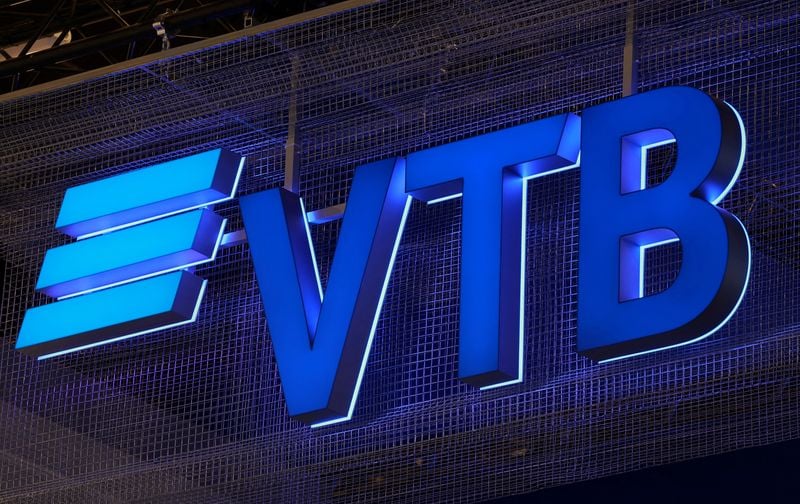 Image for Russia's VTB 2025 net profit down 8.9% to 502.1 billion roubles