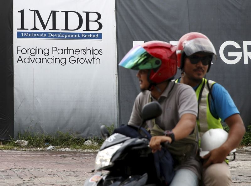 Image for Singapore court blocks foreign liquidator bid to sue Standard Chartered, BSI Bank over 1MDB links