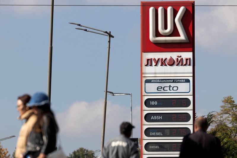 Image for Bulgaria wins UK sanctions reprieve on refinery, petrol stations