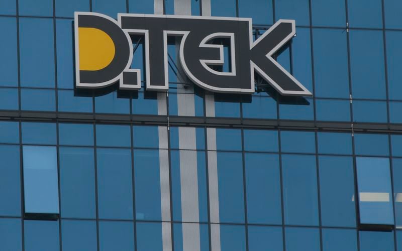 Image for Ukraine's DTEK invests in major battery storage to bolster energy security