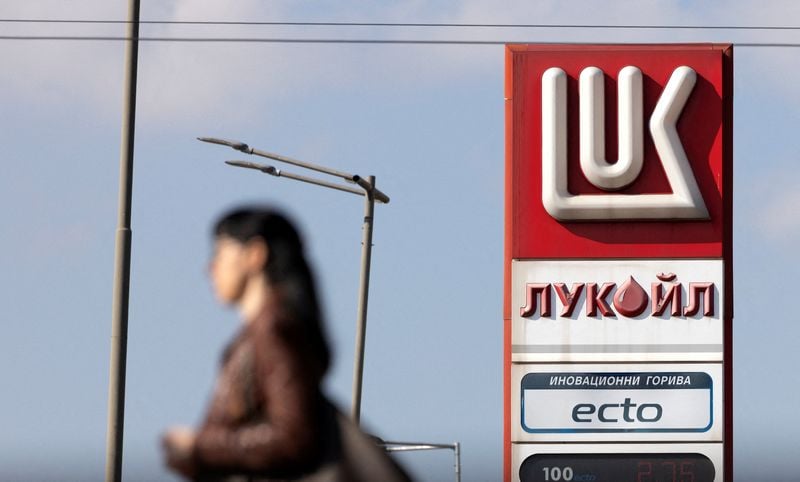Image for Exclusive-Former Pornhub owner interested in Lukoil assets, sources say