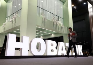 Image for Russian LNG producer Novatek sets up company to build vessels