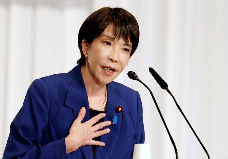 Image for Japan’s next leader may be its first woman or youngest in modern era